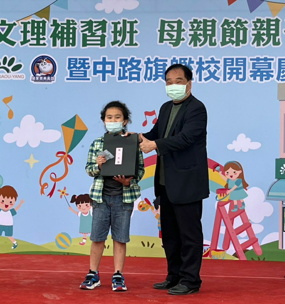 朝揚文教旗艦分校進駐桃園中路文教新都心 資優級校長掌舵迎新課綱 wp 1682934802983