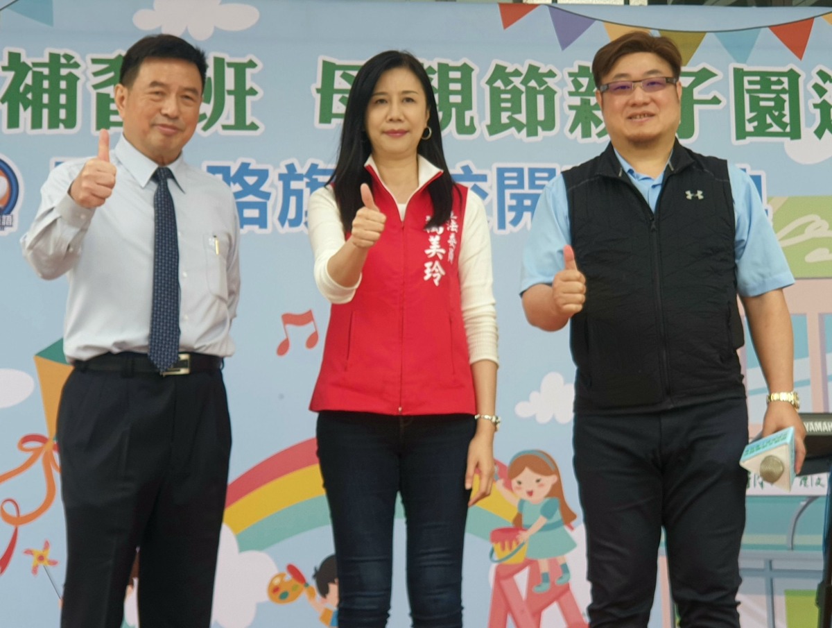 朝揚文教旗艦分校進駐桃園中路文教新都心 資優級校長掌舵迎新課綱 wp 1682934803045