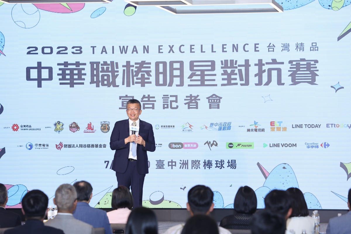 中職明星賽投票開跑 行動支持最愛球員 中華職棒明星對抗賽記者會活動照3