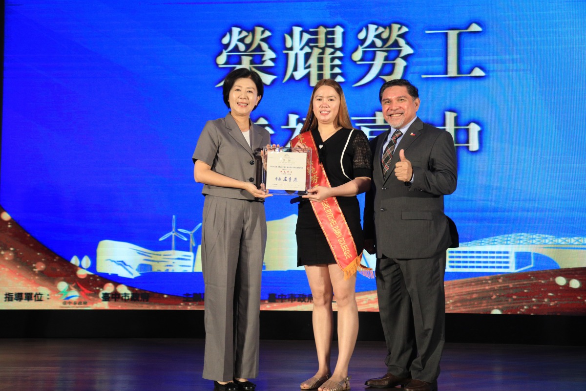 彰顯勞動價值 台中模範勞工、移工獲表揚 台中市112年慶祝勞動節暨模範勞工表揚大會 模範移工alegre ryzchel dawn golbeque