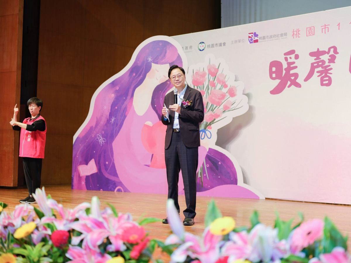 桃園市112年模範母親表揚活動，桃園市長張善政致詞。