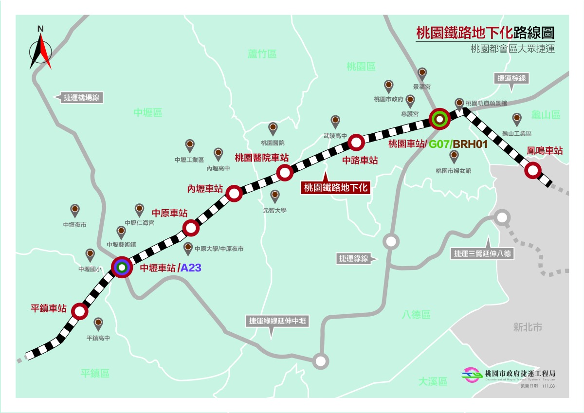 桃園鐵路地下化新進展 桃醫車站都市設計、交通影響評估審查過關 桃園鐵路地下化 11108