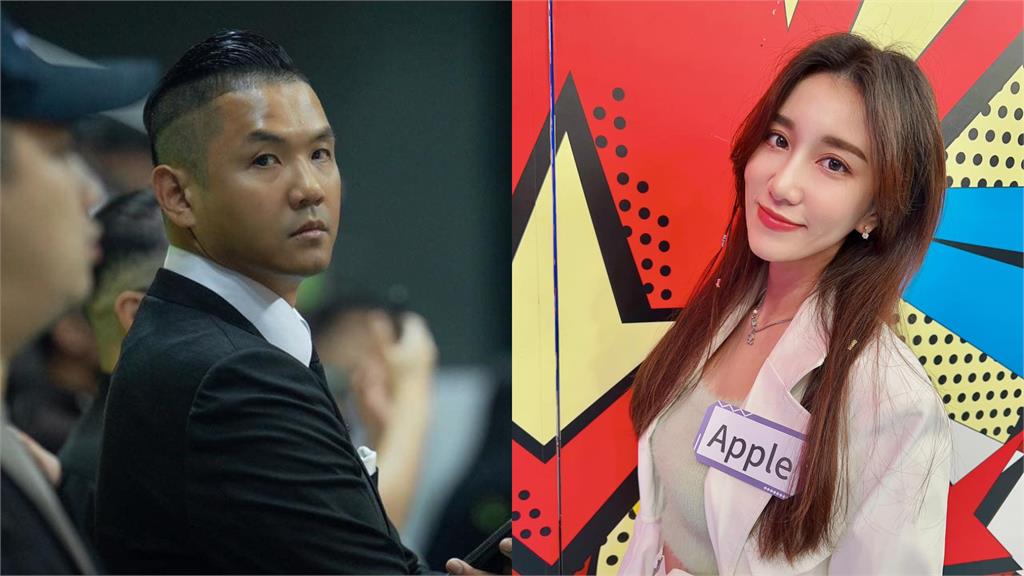 陳建州最疼她!APPLE遭影射「有接受」1句話反擊