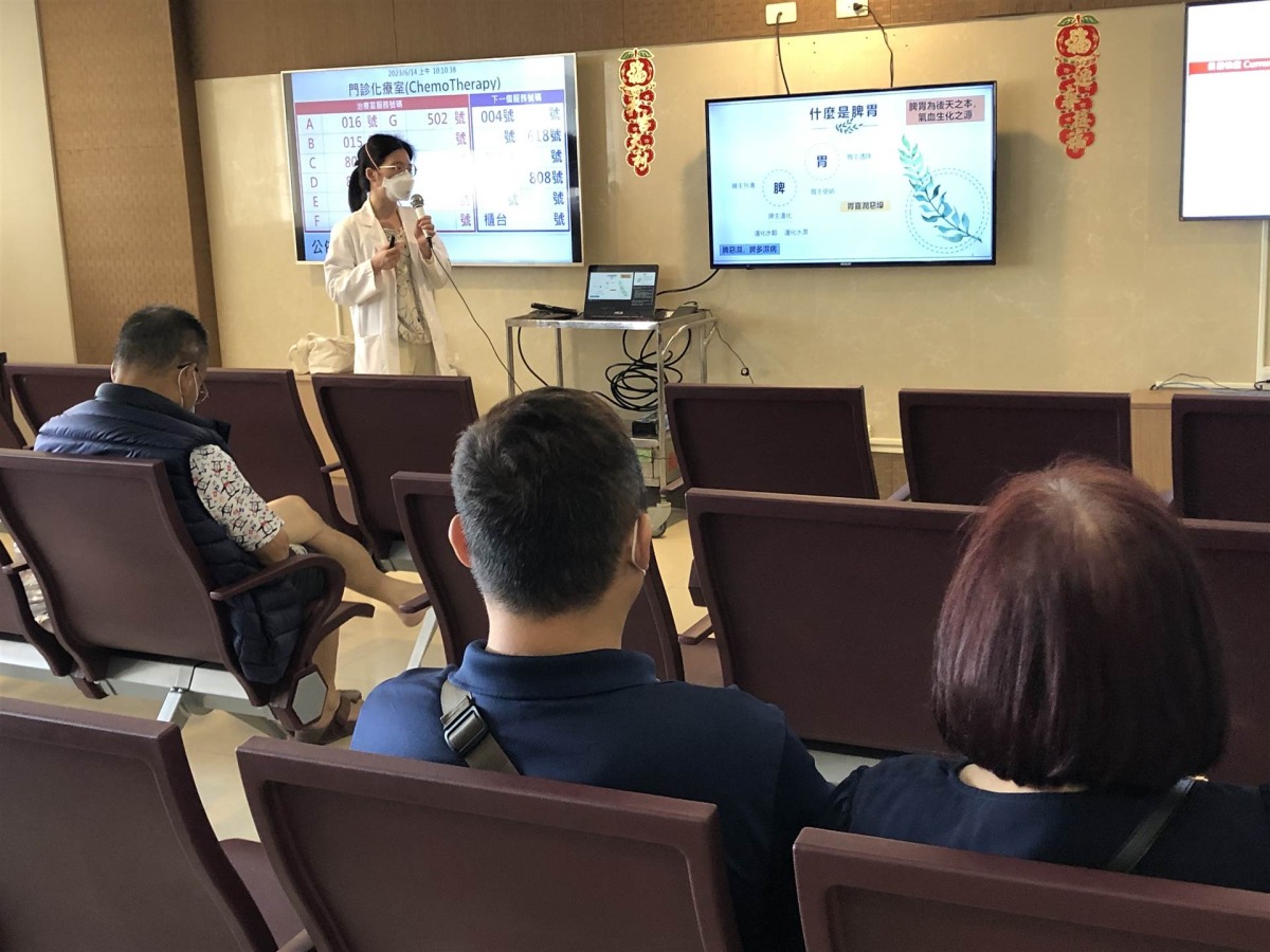 粽子吃多難消化!林口長庚:這2穴道可緩解腸胃不適 01中醫內兒科顧德茜醫師分享如何以中醫角度保護胃腸道