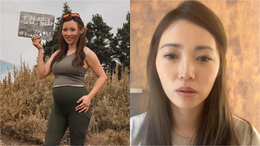 7寶媽爭議後首現身直播!為1事鞠躬道歉