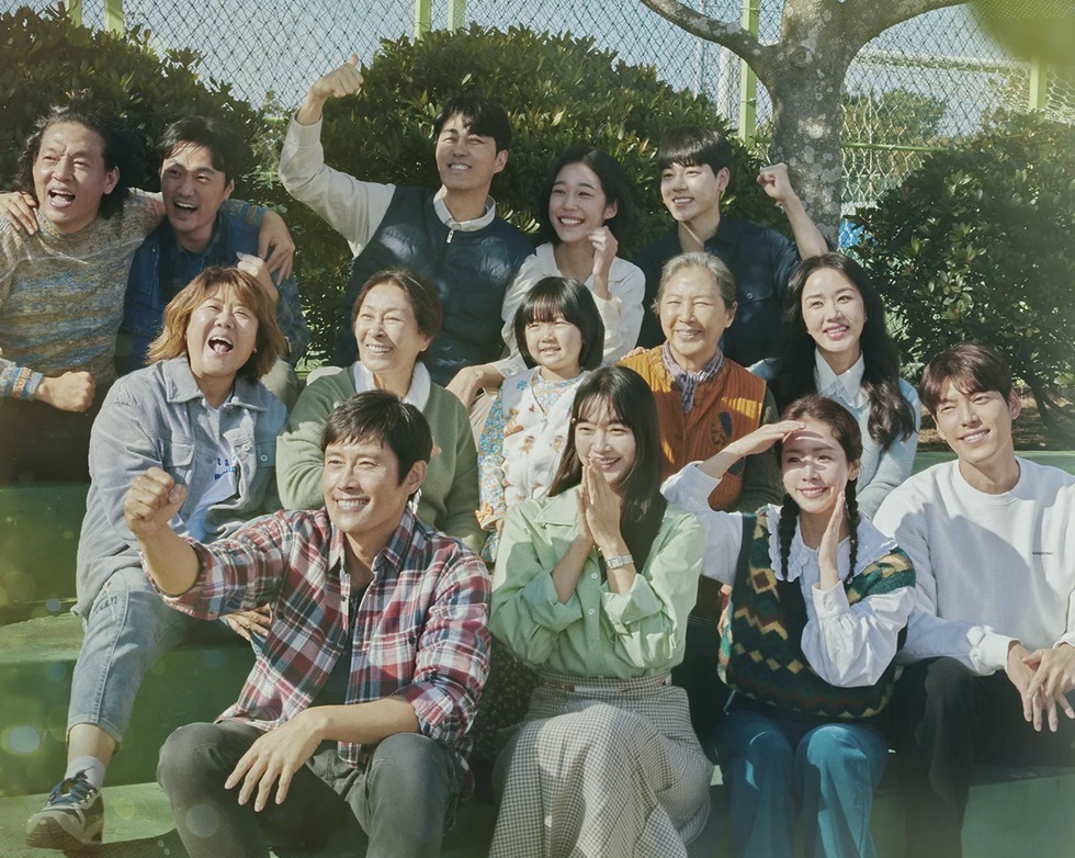 副刊/包容的不是大海,而是比海更深的⋯⋯——《我們的藍調時光》