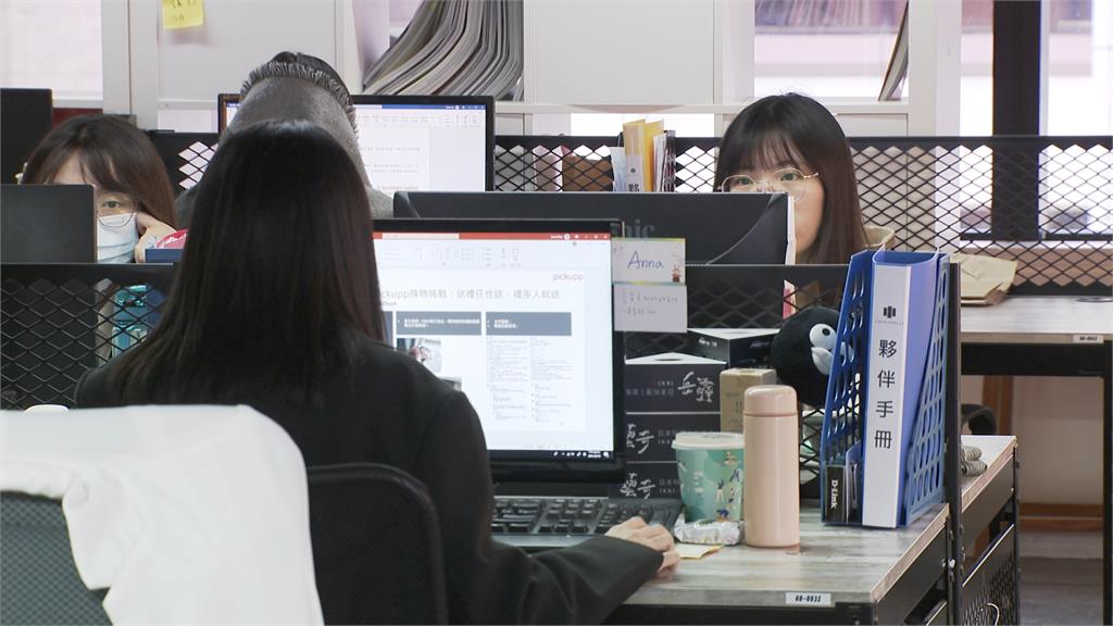 企業看好Q3景氣 下半年徵才、加薪比例有望回升