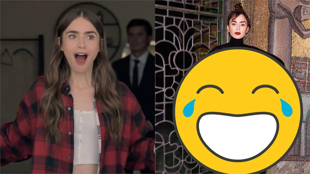 《艾蜜莉》女星禮服成巨大扁鑽?1姿勢擺錯全歪