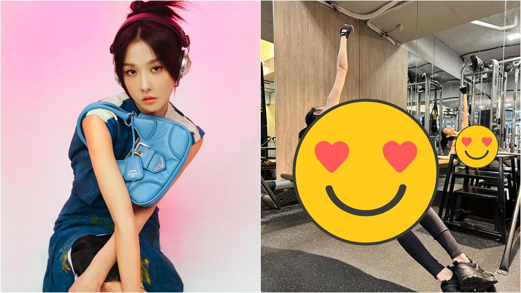 邵雨薇賣力健身遭出賣!手上舉「背心跑掉」網暴動