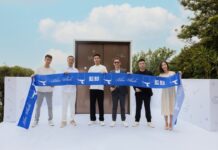 藍鯨隔音門窗2023新品發表「星鑽系列」 四幅作品限量典藏