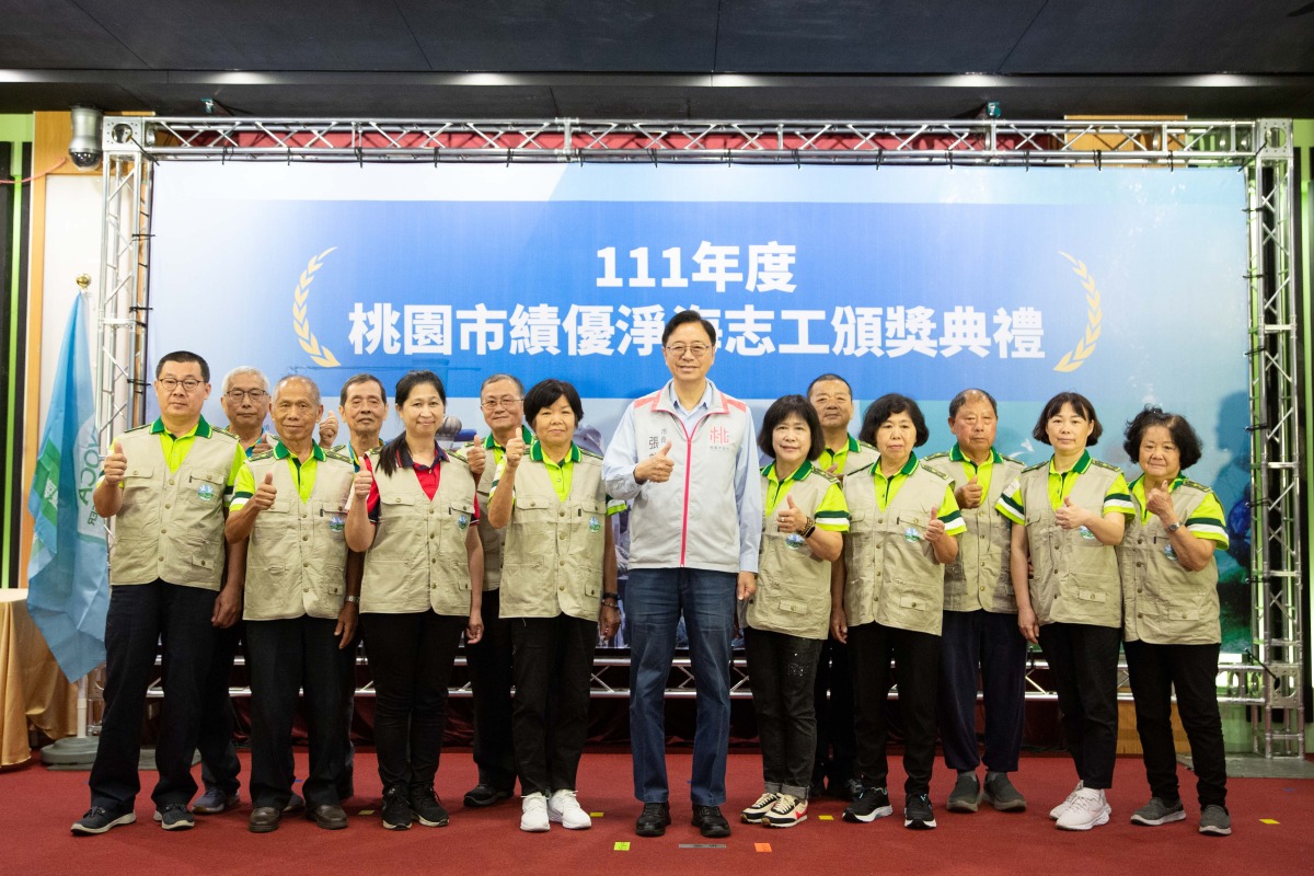 表揚績優淨海志工 張善政:感謝為桃園海岸辛勞付出 1 9