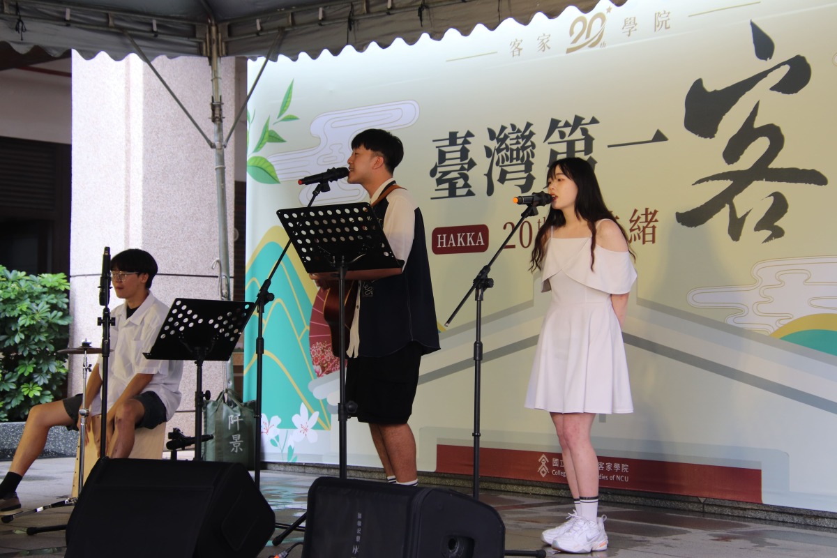 打造台灣族群政策「智庫」 中央大學客家學院歡慶成立20周年 1120612 3