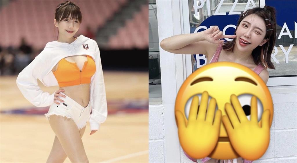 啦啦隊女神粉BRA「傾倒視角曝」　喊這1句掀暴動