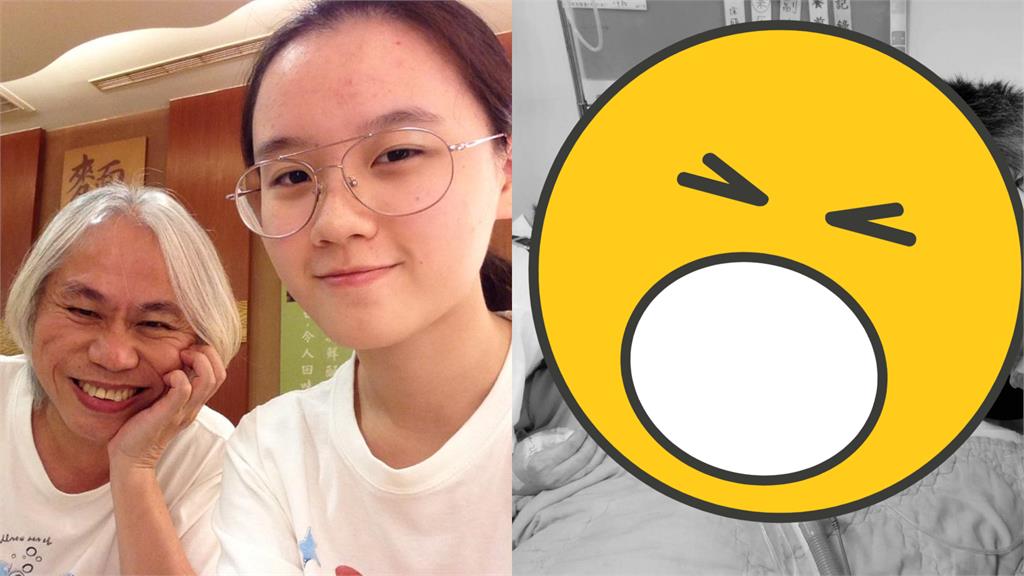 李坤城兒曬3人珍貴合照!曝與林靖恩和解結果