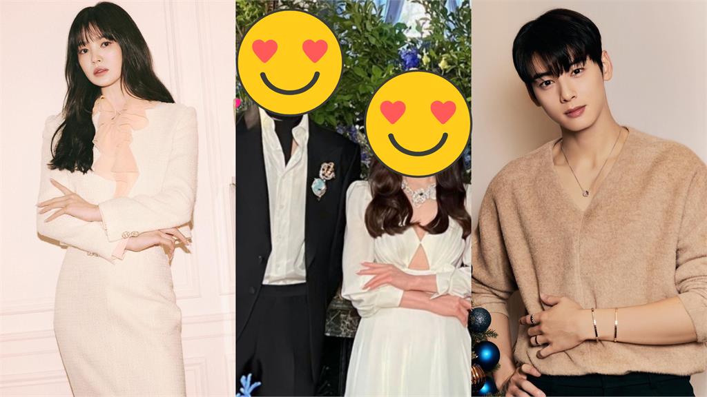 宋慧喬同框車銀優氣場全開!夢幻神顏網驚:王室姐弟