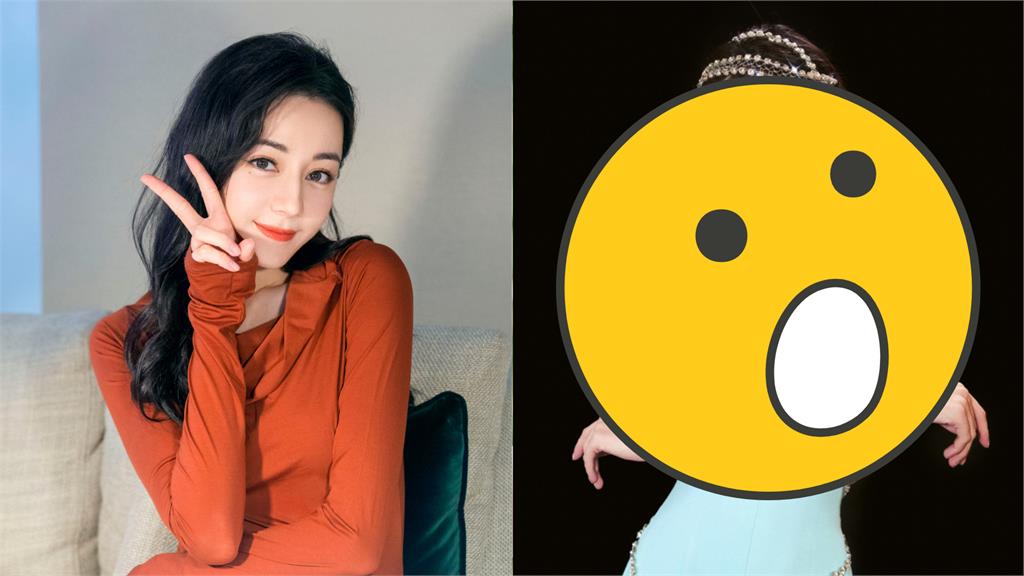 迪麗熱巴辣穿水鑽禮服!胸前開U網嗨:女神降臨