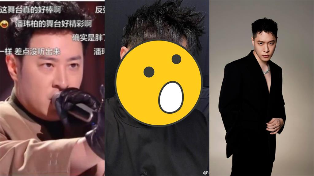潘瑋柏暴瘦一圈下顎線出現「撞臉周湯豪」!網驚:是本人?