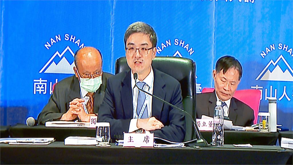 尹崇堯南山股東會處女秀 何時上市成考題