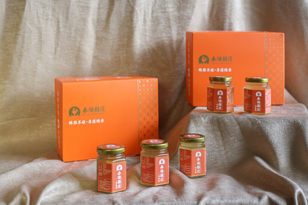 坐月子非得吃麻油雞?春陽雞匠教妳寵愛自己 2 2