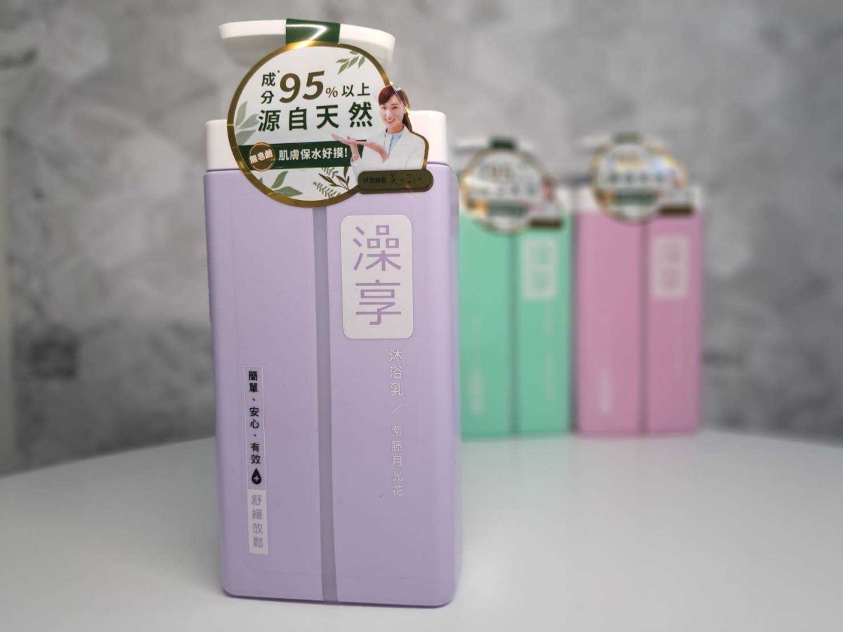 現代人神經緊繃難入睡 沐浴儀式助放鬆身心狀態 2 6
