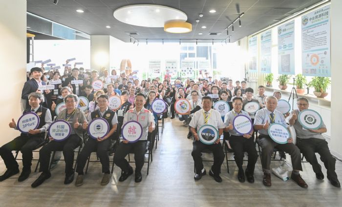 桃環局舉辦資源循環博覽會 產官學攜手落實ESG 20230601130215823