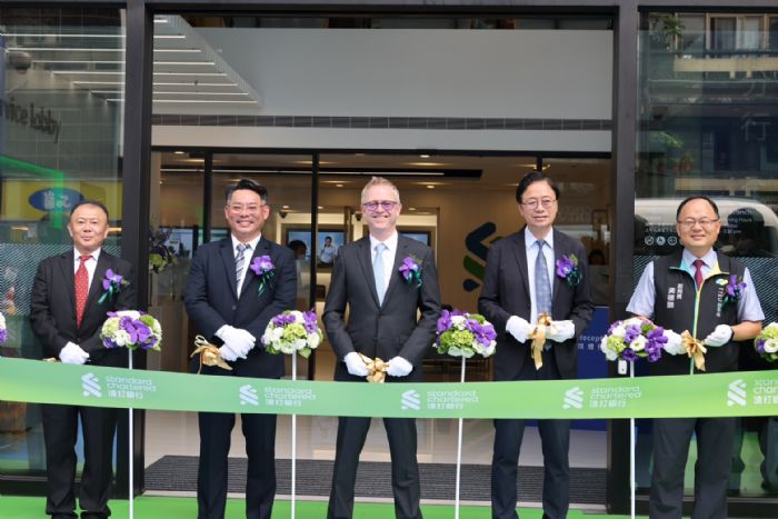 看好航空城、亞洲矽谷發展前景 渣打銀行中壢旗艦分行盛大開幕 20230601142336624