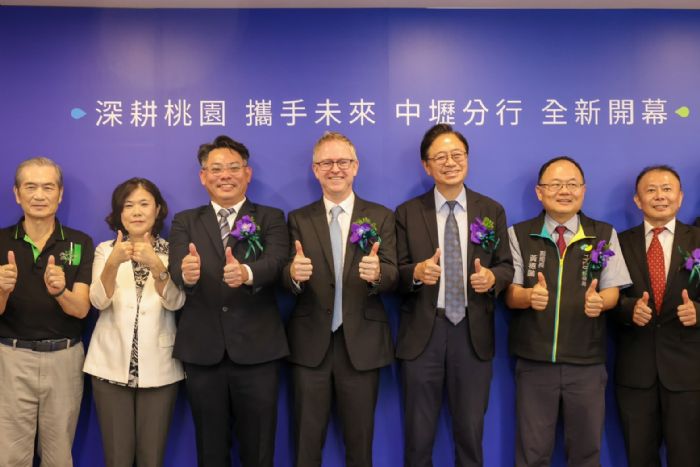 看好航空城、亞洲矽谷發展前景 渣打銀行中壢旗艦分行盛大開幕 20230601142339378