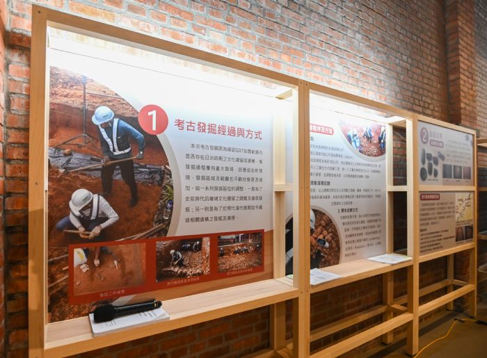「看見G07考古發掘」特展桃園軌道願景館登場 認識在地歷史 20230601183232030