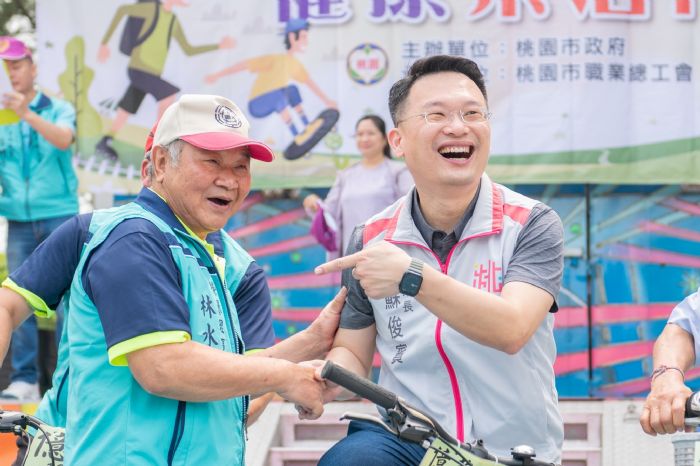 桃市府積極推動「勞工五夠力」提升城市競爭力 20230603145946792