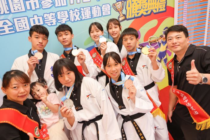 全國中等學校運動會頒獎 桃市代表隊拿下276面獎牌佳績 20230603175128925