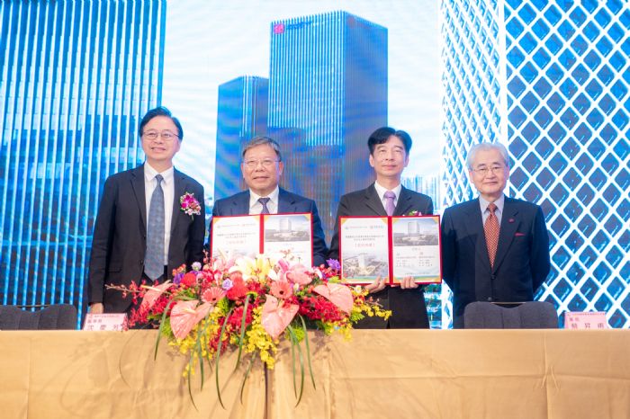 臻鼎科技拿下青埔黃金地段 興建企業總部 20230605133502476