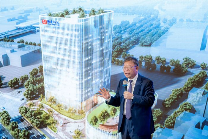 臻鼎科技拿下青埔黃金地段 興建企業總部 20230605133514133