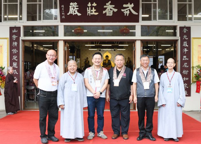 蘇俊賓肯定大溪香光山寺回饋社會 照顧弱勢、銀髮族 20230611121118876