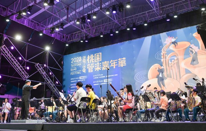 2023桃園管樂嘉年華圓滿落幕 跨國百人大合奏場面震撼 20230611203729117