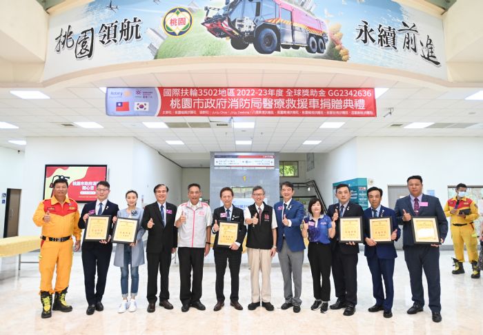 強化桃消救災設備 福興扶輪社捐贈醫療救援車、生命探測器 20230613165208991