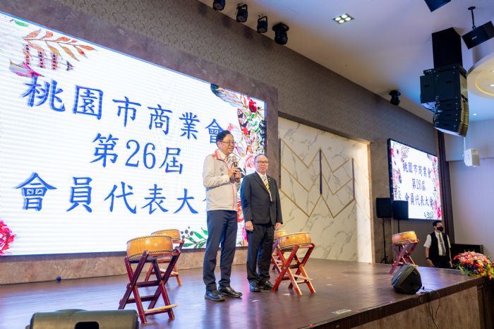 張善政盼攜手桃園市商業會 推動經濟發展 20230615135101573 1