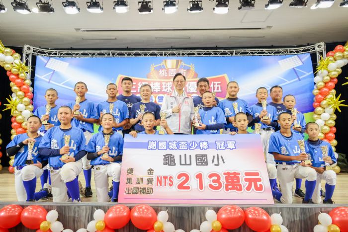 桃園三級棒球表現亮眼 代表台灣參加4項國際賽事 20230615140114681