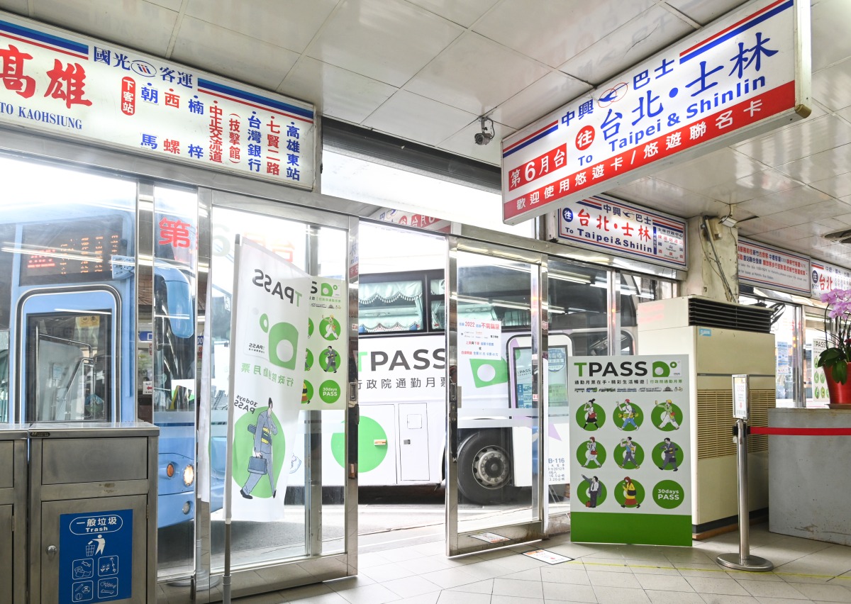 基北北桃通勤月票7/1上路 桃市府向中央爭取改善公車設備 20230619 Z62 2732