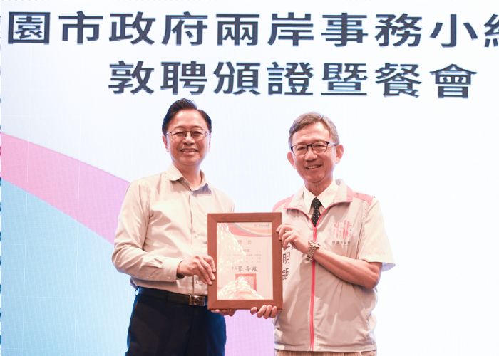 成立兩岸事務小組 張善政:讓中央看到兩岸有更多合作空間 20230620164948086