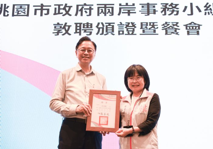 成立兩岸事務小組 張善政:讓中央看到兩岸有更多合作空間 20230620165007321