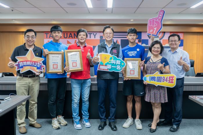桃園學子國際賽事屢創佳績 U18、U20田徑錦標賽奪牌 20230621134005301