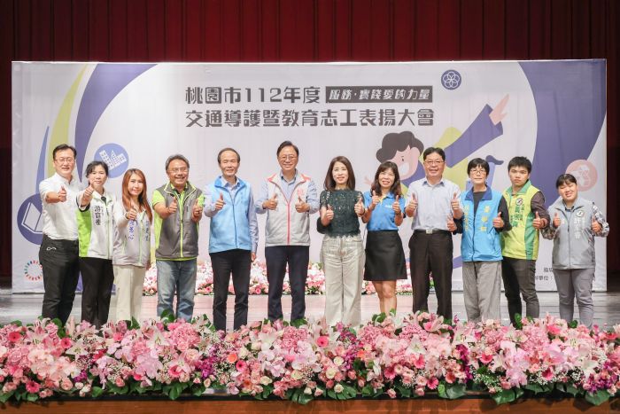 守護孩子平安上下學 張善政表揚交通導護、教育志工 20230621162812707