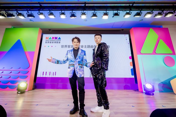 【有片】世客博8/11桃園登場 彭佳慧、羅文裕、Yappy獻唱主題曲 20230621171036799
