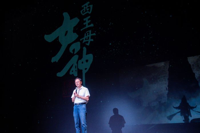 當代傳奇劇場《女神‧西王母》桃園展演中心盛大演出 20230624213630334