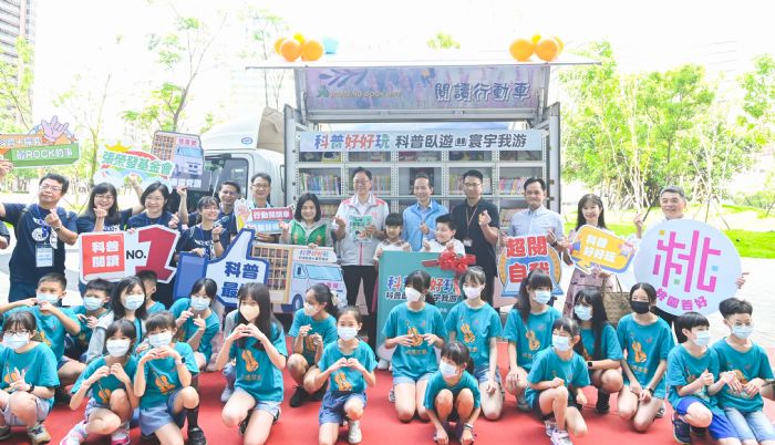 桃園教育局科普閱讀行動車啟程 科技教育向下扎根 20230626120534892
