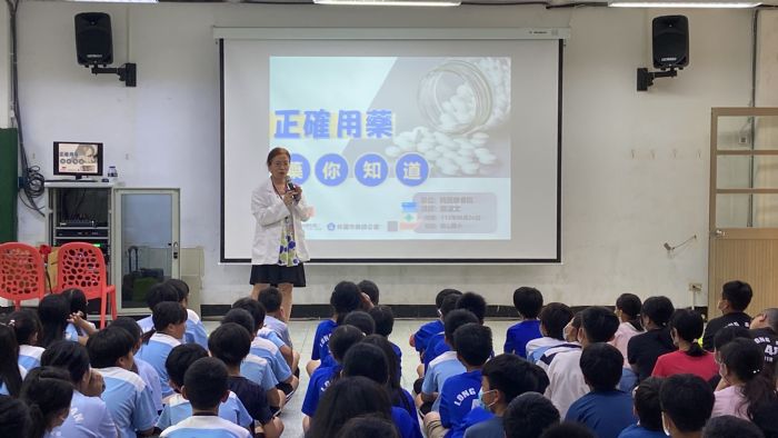 桃療前進龍山國小 宣導用藥安全5大重點 20230627091301187