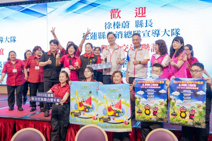 徐榛蔚率義消訪桃 張善政:盼桃園、花蓮成最佳兄妹縣市 20230627221942176
