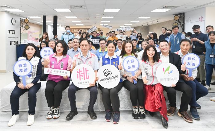 T-SELECT中路電商基地正式開幕 支持桃園青創品牌 20230628171959042