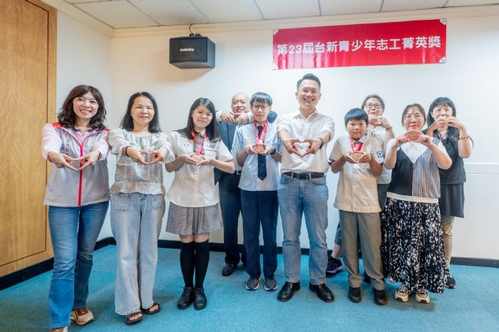 桃園4學子熱心公益 獲台新青少年志工菁英獎表揚 20230629153102345