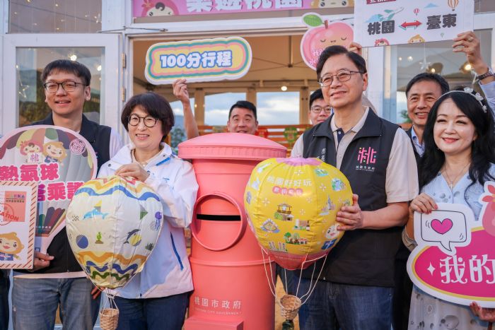 張善政、饒慶鈴熱氣球嘉年華合體 邀大小朋友到桃園FUN暑假 20230630110356799